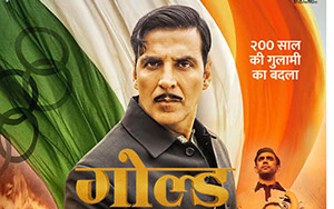 Poster of Hindi movie, Gold ft. Akshay Kumar